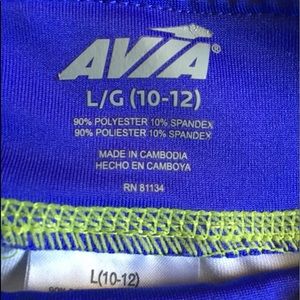 Avia stretch pants